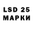 АМФЕТАМИН VHQ Mandarin1221