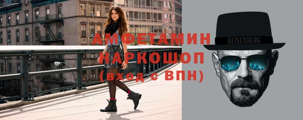 альфа пвп VHQ Карталы