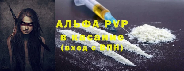 таблы Весьегонск