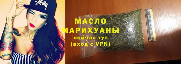 таблы Весьегонск