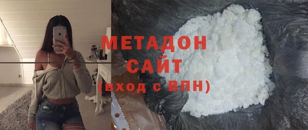 меф Касимов