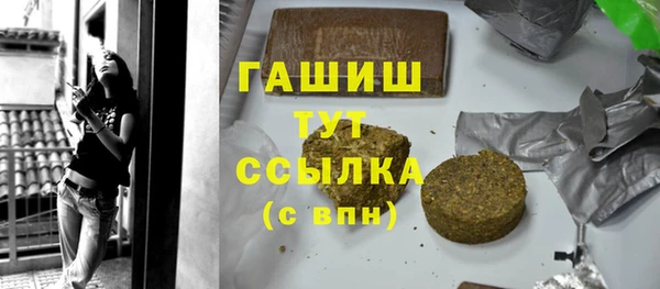 круглые Каменка