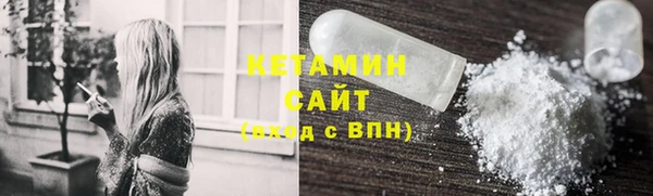 apvp Видное