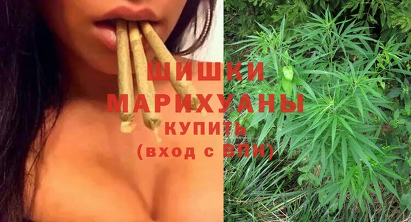 таблы Весьегонск