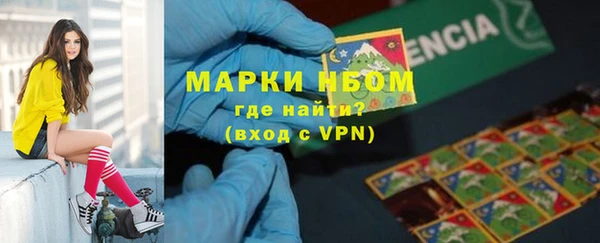 таблы Весьегонск