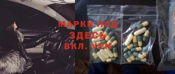 apvp Видное