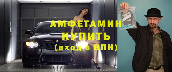 таблы Весьегонск