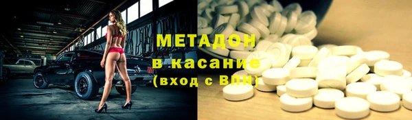 таблы Весьегонск