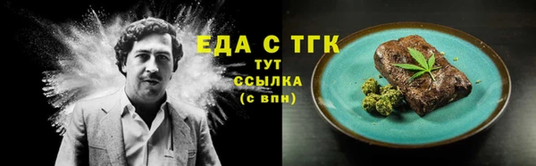 apvp Видное