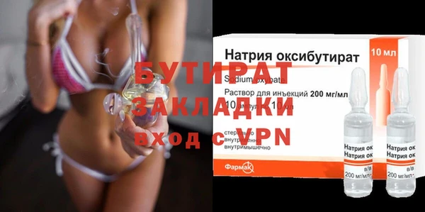 apvp Видное