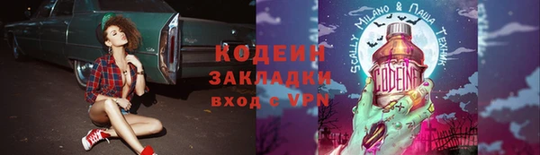 альфа пвп VHQ Карталы