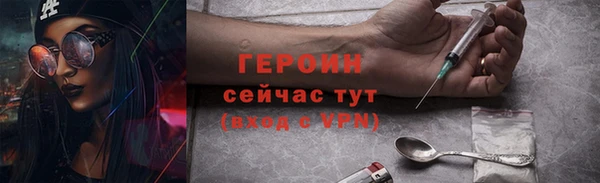 apvp Видное