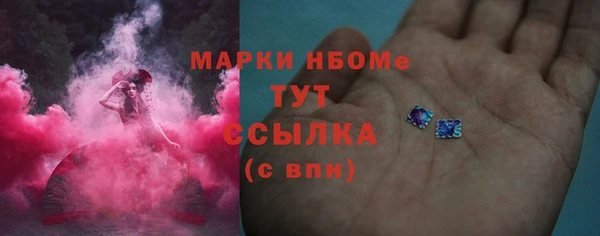 apvp Видное