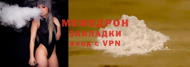 apvp Видное