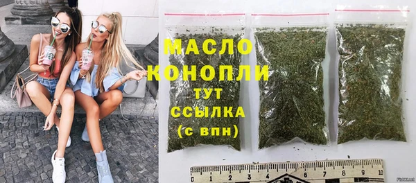 COCAINE Ветлуга