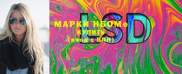 COCAINE Ветлуга