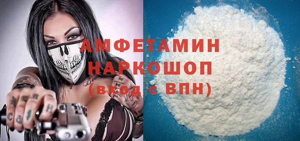 apvp Видное