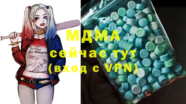 apvp Видное