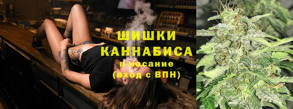 COCAINE Ветлуга