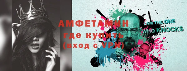 apvp Видное