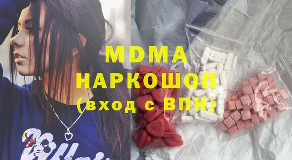 таблы Весьегонск