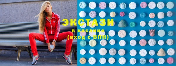 меф Касимов
