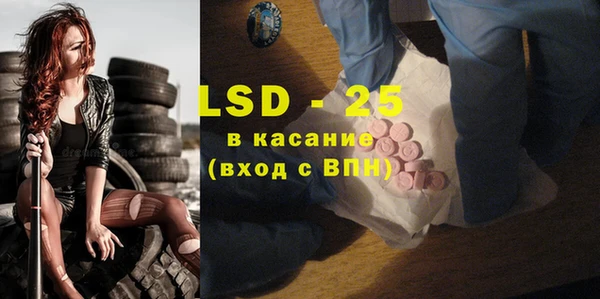 COCAINE Ветлуга