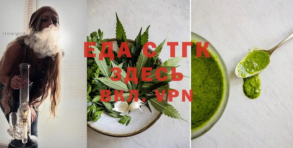 COCAINE Ветлуга