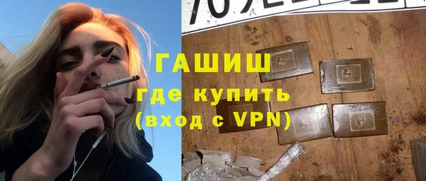 COCAINE Ветлуга