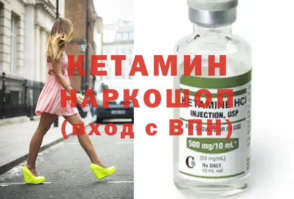 apvp Видное