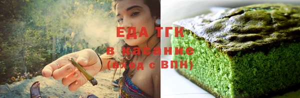 таблы Весьегонск