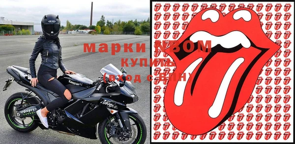 таблы Весьегонск