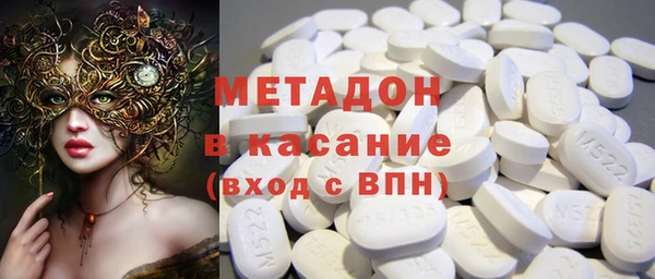 apvp Видное