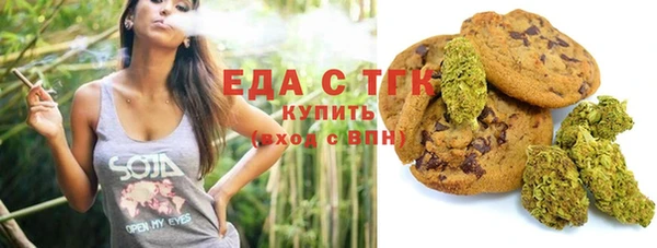 таблы Весьегонск