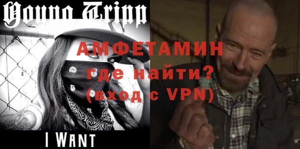 стафф Карпинск