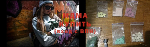 таблы Весьегонск