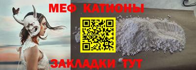 бутик Кингисепп