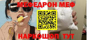 каннабис Кимры