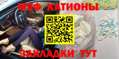 каннабис Кимры