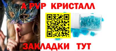 каннабис Кимры