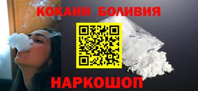 мефедрон VHQ Кинель