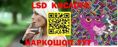 каннабис Кимры