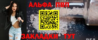 каннабис Кимры