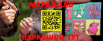 каннабис Кимры