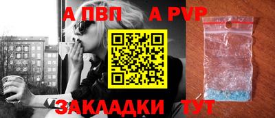 мефедрон VHQ Кинель