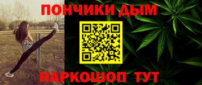 каннабис Кимры