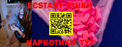 каннабис Кимры