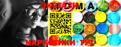 мефедрон VHQ Кинель