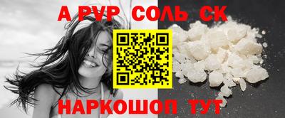 каннабис Кимры