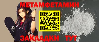 бутик Кингисепп